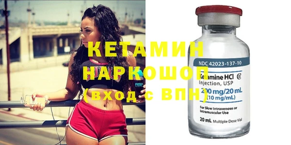 каннабис Костерёво
