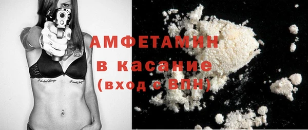 мескалин Корсаков