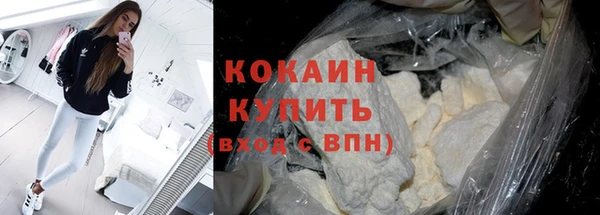 каннабис Костерёво
