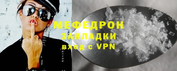 каннабис Костерёво