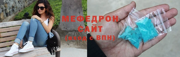 каннабис Костерёво