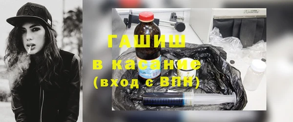 мескалин Корсаков