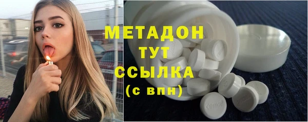 каннабис Костерёво