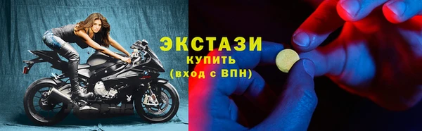 мескалин Корсаков