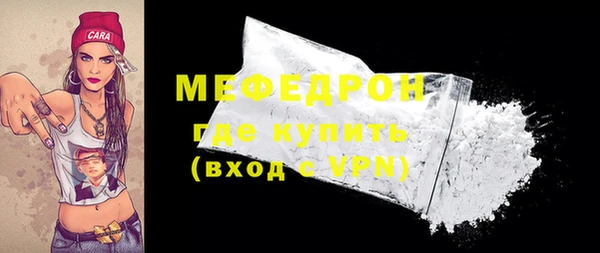 каннабис Костерёво