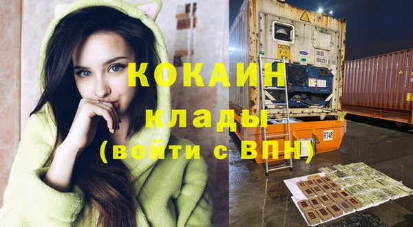 мескалин Корсаков