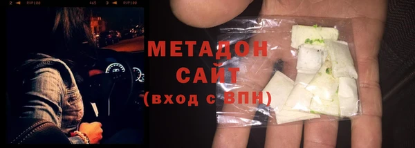 мескалин Корсаков
