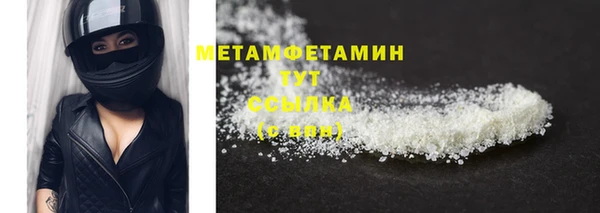 мескалин Корсаков