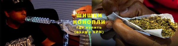 альфа пвп VHQ Коряжма