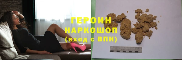 каннабис Костерёво