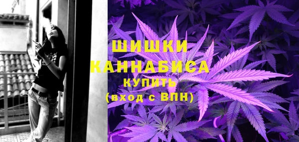 мескалин Корсаков