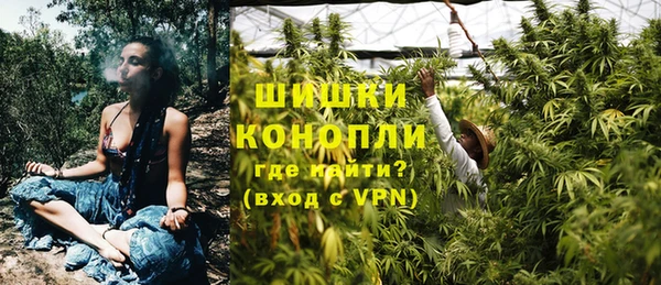 каннабис Костерёво