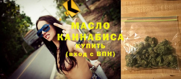 мескалин Корсаков