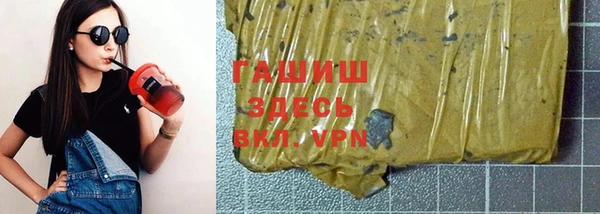 мескалин Корсаков