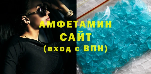 мескалин Корсаков