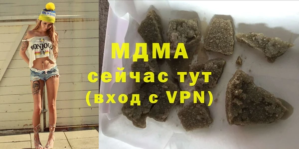 каннабис Костерёво