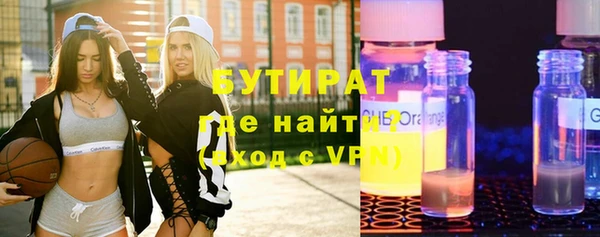 каннабис Костерёво