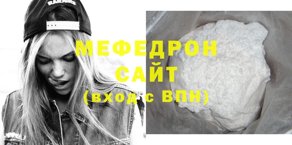каннабис Костерёво