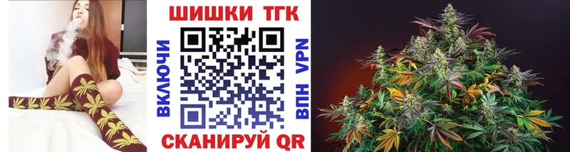 Бошки марихуана ГИДРОПОН  Купить  Балашиха 